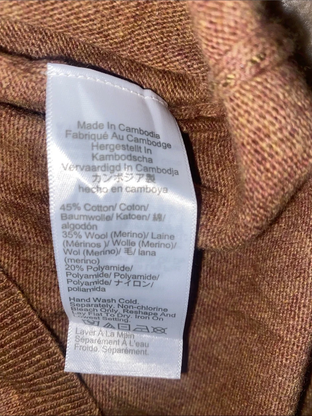 J. Crew Wool Cotton blend Copper-Tone Button-Up Belted Cardigan